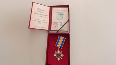 Орден "За мужність" ІІІ ступеня