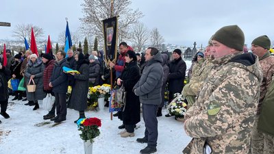 Чин похорону бійця, члена СУМ Ярослава Кондришина Чин похорону бійця, члена СУМ Ярослава Кондришина