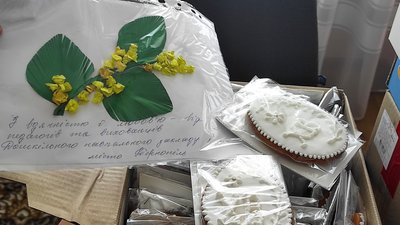У Тернопільському дитсадку зібрали військовим великодні гостинці У Тернопільському дитсадку зібрали військовим великодні гостинці
