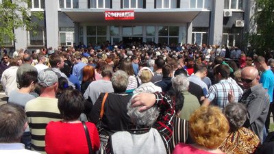 Псевдорефендум ДНР, Маріуполь, 11 травня 2014 рік Псевдорефендум ДНР, Маріуполь, 11 травня 2014 рік