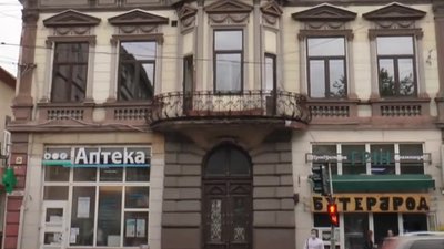 Архітектурна пам’ятка у Франківську з новими вікнами. Металопластиковими Архітектурна пам’ятка у Франківську з новими вікнами. Металопластиковими