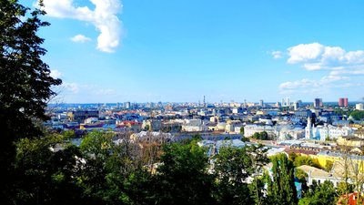 Краєвид Києва