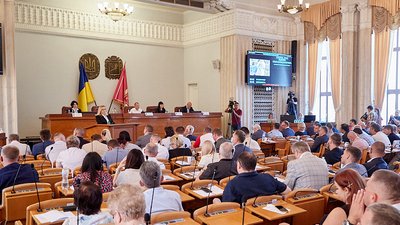 Бакіров і Чернов стали почесними громадянами Харківської області: хто не голосував