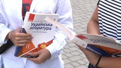 Українська мова з літературою чи без? ЗНО-2021
