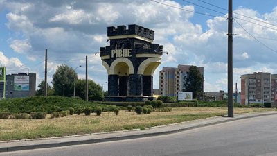 Звання "Почесний громадянин Рівного" отримають родини загиблих бійців