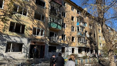 Шахтарське, Дніпропетровщина, атака РФ