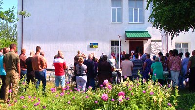 Пам'ятна дошка Пам'ятна дошка
