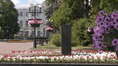 Сквер Попудренка у Чернігові хочуть перейменувати, а братську могилу - перенести на «Яцево» Сквер Попудренка у Чернігові хочуть перейменувати, а братську могилу - перенести на «Яцево»