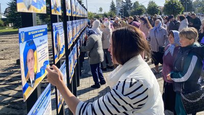 Відкриття "Алеї Надії" у Шацьку, 1 жовтня 2025 рік