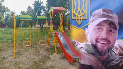 У село на Чернігівщині жінка придбала церковний дзвін та дитячий майданчик за гроші, які отримала після загибелі сина