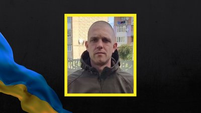 Артур Качур поліг на Донеччині