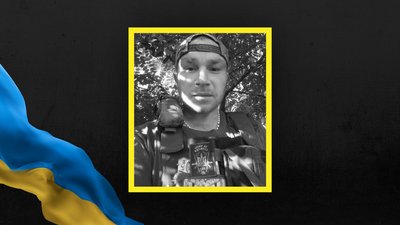 Назар Заріцький. Назар Заріцький.