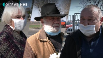Підготовка до забороненої Провідної: репортаж з кладовища у Рівному