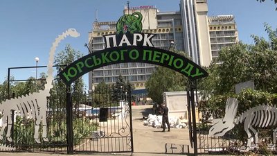 "Парк юрського періоду": у Херсоні нардеп вирішив реконструювати фонтан - думки містян розділилися