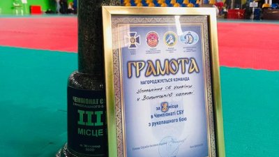 На чемпіонаті СБУ з рукопашного бою команда волинян здобула "бронзу" На чемпіонаті СБУ з рукопашного бою команда волинян здобула "бронзу"