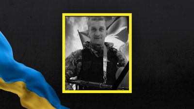 Прощання із Василем Возним на Львівщині