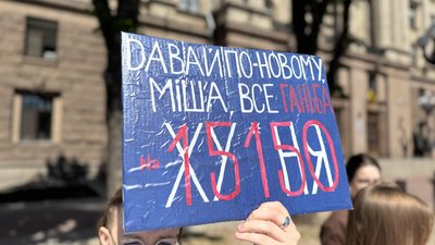 Як минув тиждень на Миколаївщині: фотодобірка Як минув тиждень на Миколаївщині: фотодобірка