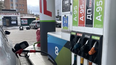 "Ріст цін на пальне має перевірити Антимонопольний комітет", — економіст Олег Пендзин