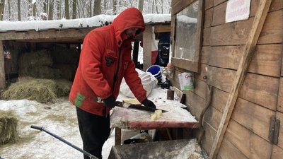 Екопарк Харків Екопарк Харків