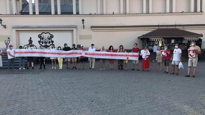 В Ужгороді відбулась акція на підтримку Білорусі