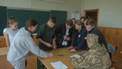 Для учнів 20-ої вінницької школи провели військово-патріотичний квест Для учнів 20-ої вінницької школи провели військово-патріотичний квест