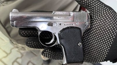 Предмет, який вилучили вінницькі митники та прикордонники
