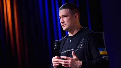 У Дії зʼявилась військова облігація Амвросіївка