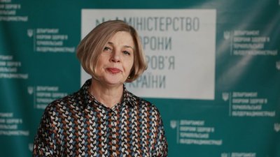 У медзакладах Тернопільщини пролікували понад 8 тисяч евакуйованих людей У медзакладах Тернопільщини пролікували понад 8 тисяч евакуйованих людей