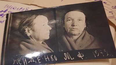 Марії Жиденко дали п'ять років концтаборів за те, що була незадоволена радянською владою Марії Жиденко дали п'ять років концтаборів за те, що була незадоволена радянською владою