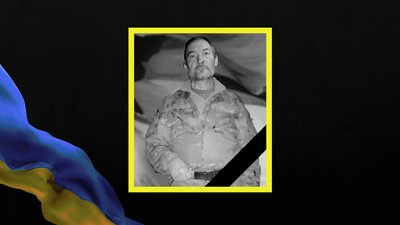 Військовий, Камʼянське, Дніпро