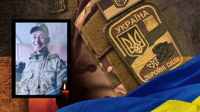 Житомирщина прощається зі своїми героями-оборонцями Житомирщина прощається зі своїми героями-оборонцями