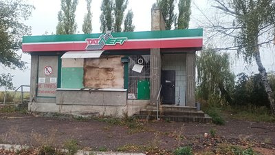 приколотне приколотне