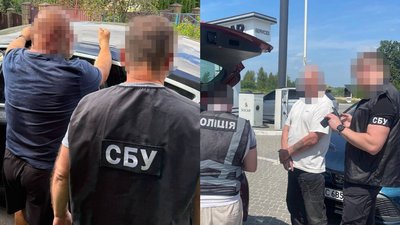 Затримання підозрюваних