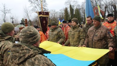 у громаді попрощалися із Олегом Грибиком у громаді попрощалися із Олегом Грибиком