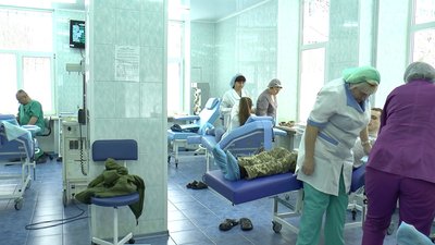 Полтавська обласна станція переливання крові