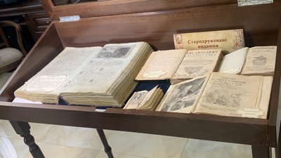 Як функціонують книгосховища Миколаївської обласної універсальної наукової бібліотеки Як функціонують книгосховища Миколаївської обласної універсальної наукової бібліотеки
