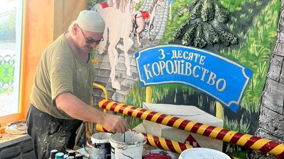 Херсонщина, скульптор, Одеська область