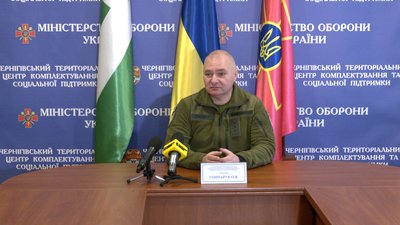 На Чернігівщині юнаки, яким виповнилося 17 років, протягом 3 місяців мають стати на військовий облік На Чернігівщині юнаки, яким виповнилося 17 років, протягом 3 місяців мають стати на військовий облік