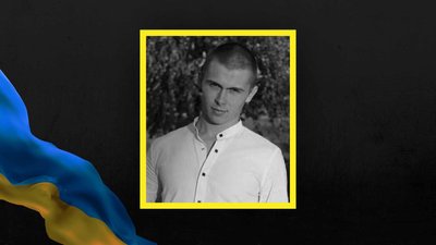 Волинь загиблі