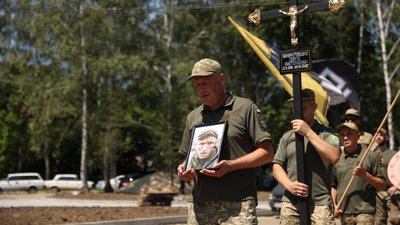 "Адреналін підтримував у ньому дух воїнства". У Чернівцях попрощалися із загиблим оборонцем "Азовсталі" Скальдом "Адреналін підтримував у ньому дух воїнства". У Чернівцях попрощалися із загиблим оборонцем "Азовсталі" Скальдом