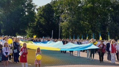 У Кропивницькому підняли найвищий в області прапор України У Кропивницькому підняли найвищий в області прапор України
