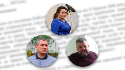 До 700%: як та за що преміювали посадовців Чернігівської міськради протягом 2022 року До 700%: як та за що преміювали посадовців Чернігівської міськради протягом 2022 року