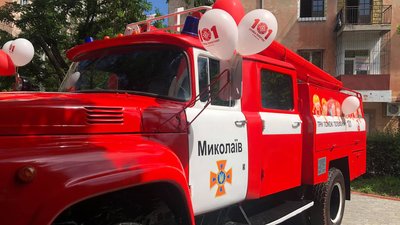 В Миколаєві у дитячому містечку “Казка” презентували новий арт-об'єкт В Миколаєві у дитячому містечку “Казка” презентували новий арт-об'єкт