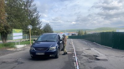 Як працюють прикордонники Закарпаття в умовах повномасштабного вторгнення Як працюють прикордонники Закарпаття в умовах повномасштабного вторгнення