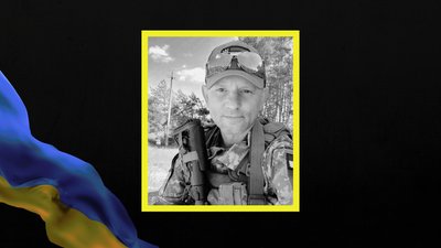 Стало відомо про загибель чотирьох військових з Дніпропетровщини Стало відомо про загибель чотирьох військових з Дніпропетровщини