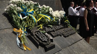 У Львові вшанували 80 річницю масових розстрілів У Львові вшанували 80 річницю масових розстрілів