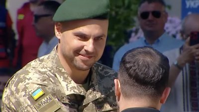 Шеврон підрозділу Фенікс
