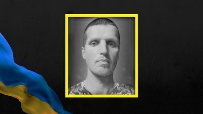 У Чернігові попрощалися з нацгвардійцем Олексієм Коваленком, який загинув в бою на Запорізькому напрямку