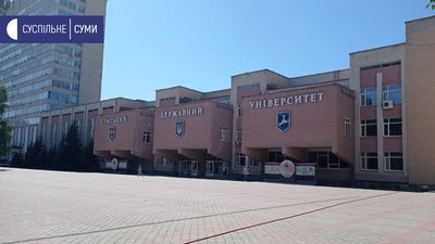 Вступна кампанія: які підсумки першого дня подачі електронних заяв до сумських університетів Вступна кампанія: які підсумки першого дня подачі електронних заяв до сумських університетів