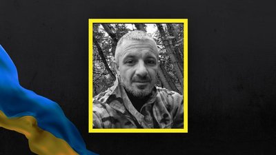 У Львові прощаються із захисниками України Олегом Богушем та Андрієм Вітюком У Львові прощаються із захисниками України Олегом Богушем та Андрієм Вітюком